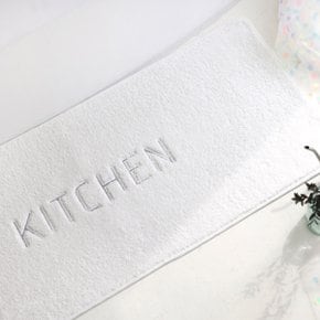 소프트 KITCHEN 자수 주방매트 3color