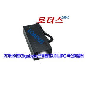 GB-BXi5H GB-BXi7H M27Q-X 용 19V 3.42A 로더스 국산 /보호회로/KC안전인증