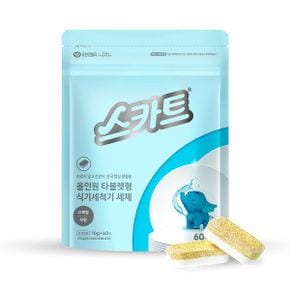 스카트 올인원 타블렛 식기세척기 세제 10g x 60개 무향 식세기_P339334130