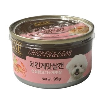  ANF 치킨게맛살캔 95g x 24개