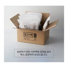 [표고아빠]참나무원목재배 국산 말린 건조 표고버섯[흑화고(중)] 400g