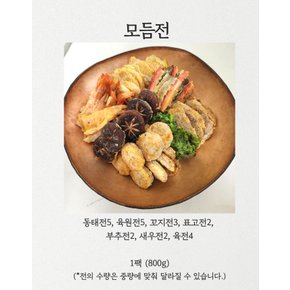 [예약][9일 주문마감/14일 새벽도착] 모듬전