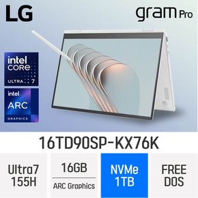 LG전자 그램 프로360 16TD90SP-KX76K - 램16GB/ NVMe1TB/ Free Dos