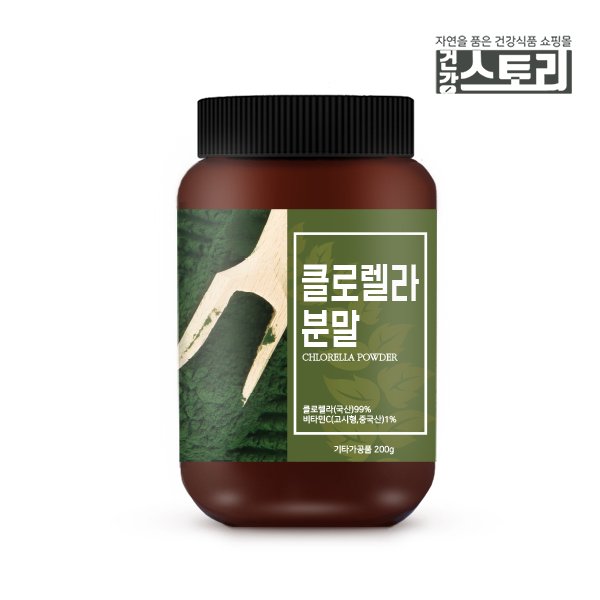 국산 클로렐라 가루 200g