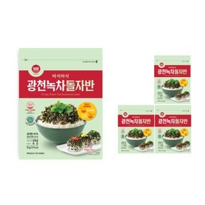 김자반 광천 녹차 돌자반 돌김자반 55g, 4개