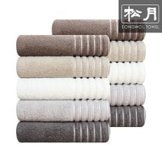 송월타월 호텔컬렉션 필라라인 190g 호텔수건 10매