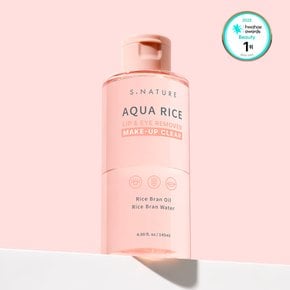 립앤아이 리무버 145ml