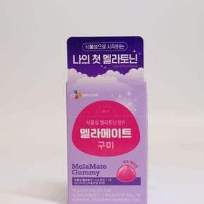 식물성 멜라토닌 함유 멜라메이트 20구미 1박스