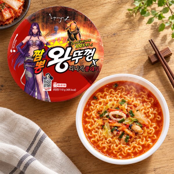확대된 대표 상품이미지1