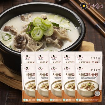 강강술래 사골꼬리곰탕 500g x 10팩