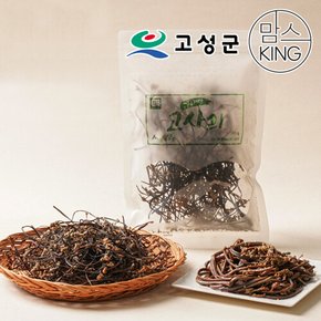 경남고성 공룡나라 고자미 국내산 건 고사리 95g