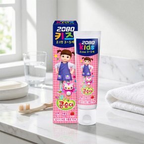2080키즈 2스텝(3~5세) 콩순이 치약 딸기향 80g 어린이치약