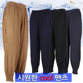 여자아이스주름고무바지 여름 플리츠 홈웨어 팬츠