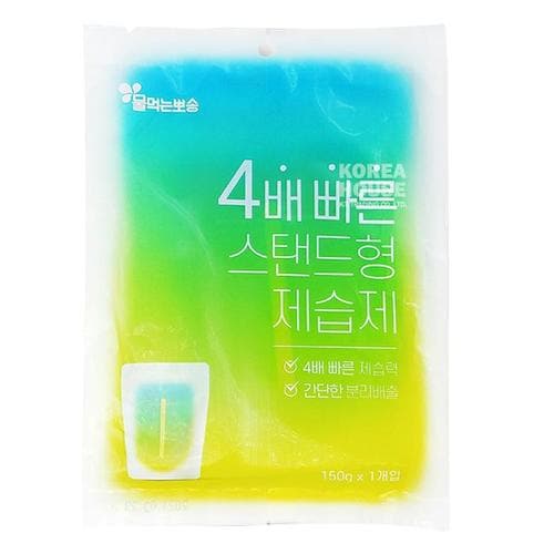 물먹는뽀송 4배빠른 스탠드형 제습제 150g(1)