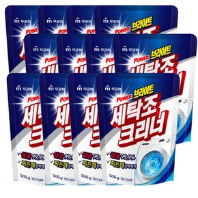 브라이트 세탁조 크리너 500g x 12개