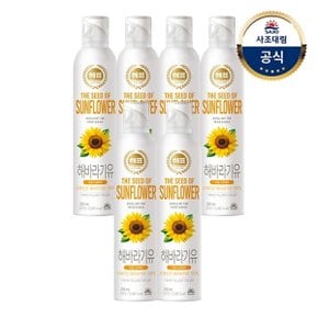 [사조대림] 오일스프레이 해바라기유 250ml x6개