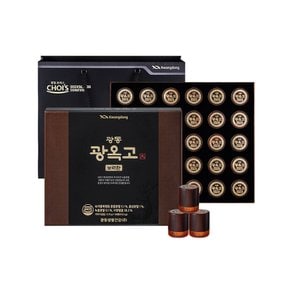 광옥고 보력환 30환 1개 (+쇼핑백)