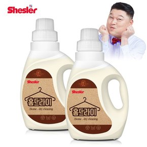 쉬슬러 홈드라이 드라이크리닝 울 패딩 니트 세제 650ml 2개