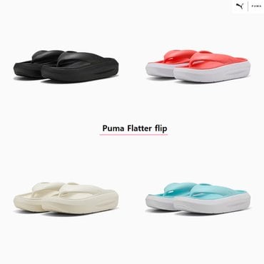푸마 플래터 플립 여성용 400498 - 01 02 03 04 Puma Flatter flip