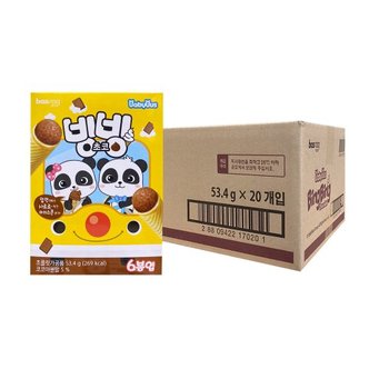  아이스콘 과자 바스락 빙빙초코53.4g x 20곽 / 1박스