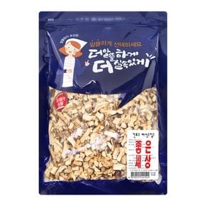 건표고버섯 칩 [700g]