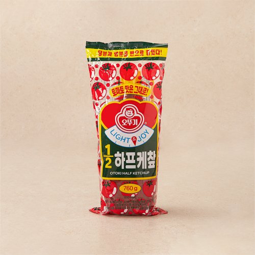상품 이미지3