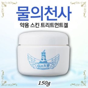 물의천사 수분크림 150g 미즈노텐시 스킨트리트먼트젤