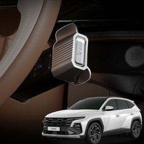 투싼 NX4 페이스리프트 칼럼식 핸들 기어 노브 서포터 튜닝 몰딩