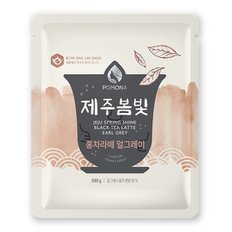 제주봄빛 홍차라떼 얼그레이 500g