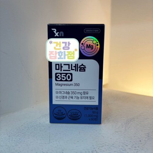상품이미지1