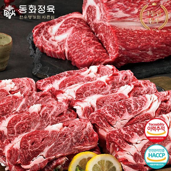 확대된 대표 대표이미지