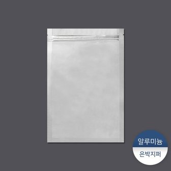 패킹콩 A/L은박지퍼봉투2 (16X25) 1묶음(100장)