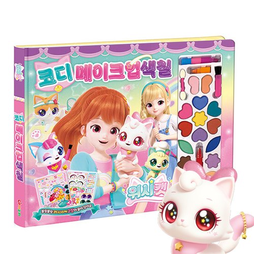 대표이미지