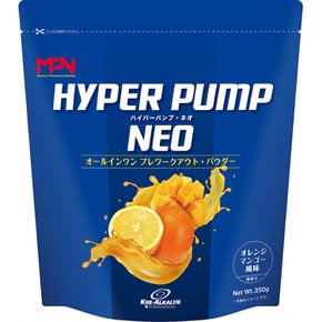 [MPN HYPER PUMP NEO 350g 보충제] (하이퍼 펌프 네오) (오렌지 망고 맛) 프리 워크 아웃 원모어