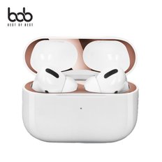 애플 에어팟 프로 철가루방지 메탈릭 스티커 Airpods 프로 1 2세대 Pro