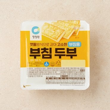 청정원 콩이가득두부 부침용 300g