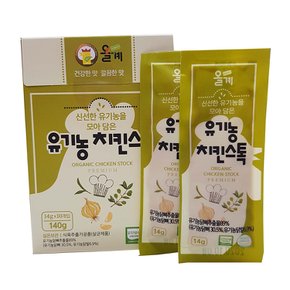 유기농 치킨스톡 140g(14gx10개)