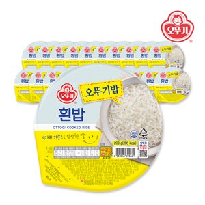 오뚜기 맛있는 오뚜기밥 200g x 24개(1박스)