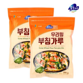 동강마루 [영월농협] 동강마루 우리밀 부침가루 500gx2봉