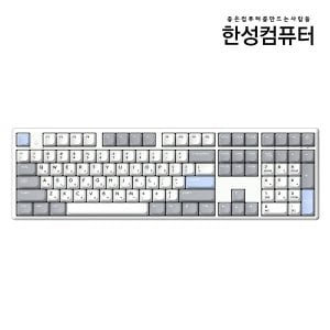  한성컴퓨터 GK898B PRO 동그리 8K 유무선 무접점 (RETRO POINT, 35g)