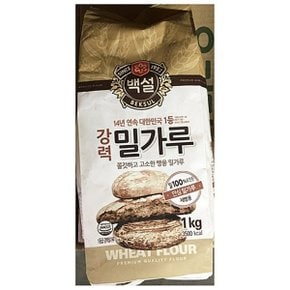 강력밀가루 백설 1kg X2개 빵용 피자용 강력분 식당