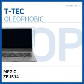 MPGIO 올레포빅 필름 ZEUS14