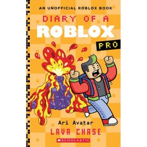 (중고/중)Diary of a Roblox Pro 4: Lava Chase