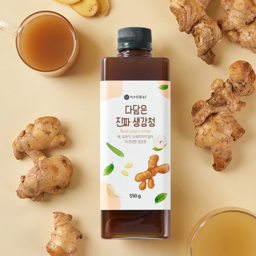 상품이미지3