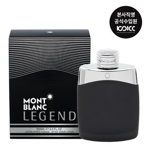 몽블랑 레전드 애프터쉐이브 로션 (남성용스킨) 100ML