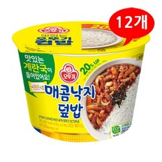 올인원마켓 (1904460) 오뚜기 컵밥 매콤낙지 덮밥 285gx12개