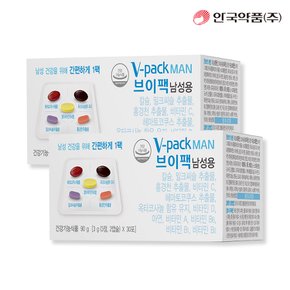 [안국약품] 브이팩 V-PACK 남성용 영양제 30포X2박스 (2개월분)