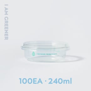 물방울 인쇄 240ml 친환경 PLA 용기 100개