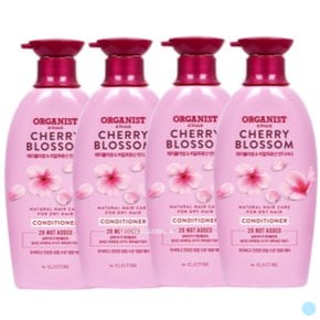 오가니스트 체리블라썸 수분영양 컨디셔너 500ml X4