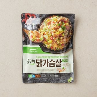 풀무원 닭가슴살 볶음밥 450g (2인분)